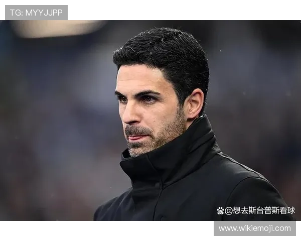 阿尔特塔执教生涯的辉煌与挑战:持续提升球队竞争力的关键时刻