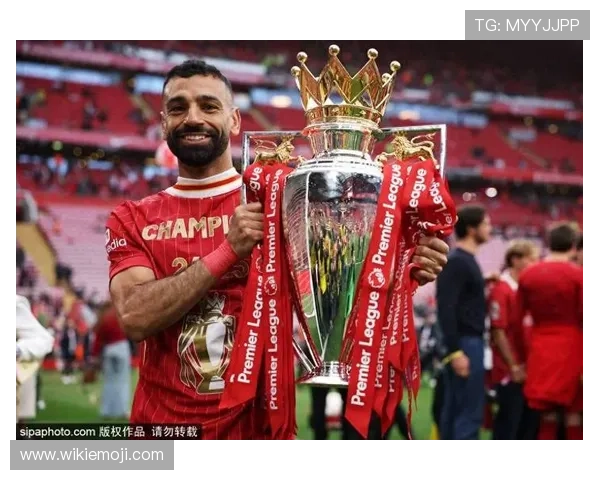 萨拉赫欧冠决赛进球助球队夺冠，关键表现备受期待