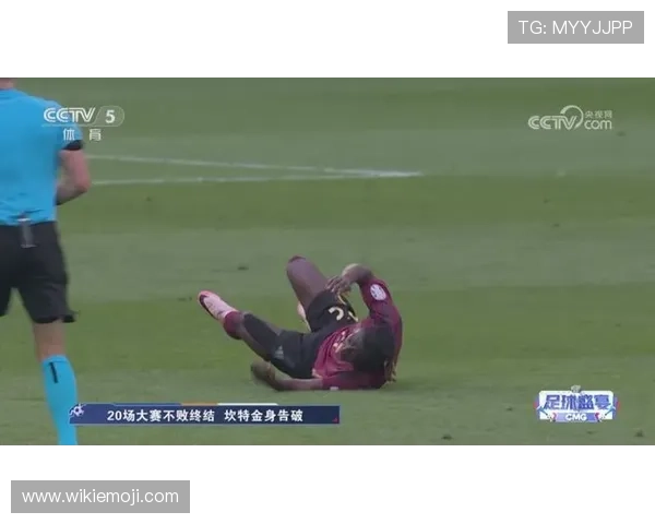 卡马文加 vs 坎特：现代足球的防守覆盖与体系角色对比分析