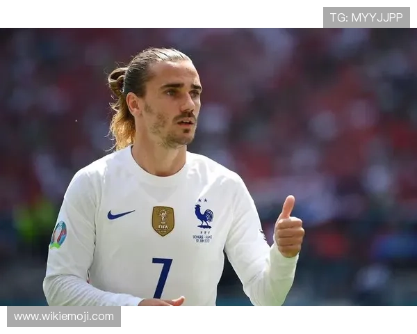 格里兹曼破顶级防守体系的进攻能力解析 格里兹曼破顶级防守体系的进攻能力解析