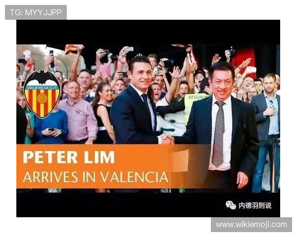 瓦伦西亚传统强队光环消退,近期表现波动对竞争格局带来变化 瓦伦西亚传统强队光环消退,近期表现波动对竞争格局带来变化