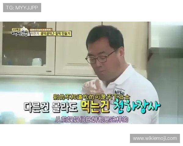 柳雅慧训练完直接拎爱马仕去吃米其林，这日子谁懂啊